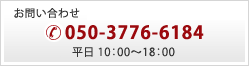 ₢킹 050-3776-6184  10:00`18:00